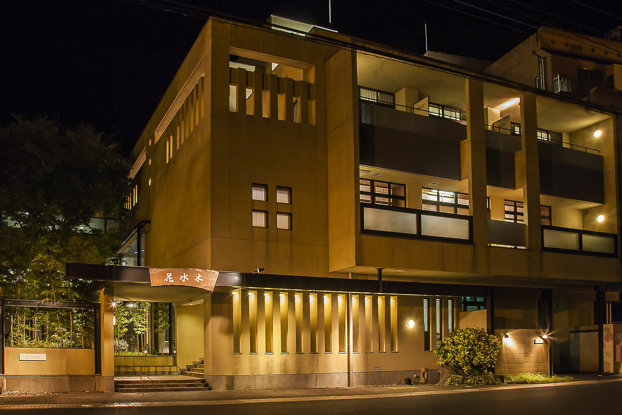 Harazuru Onsen Hanamizuki Fukuoka Asakura (Fukuoka) Экстерьер фото